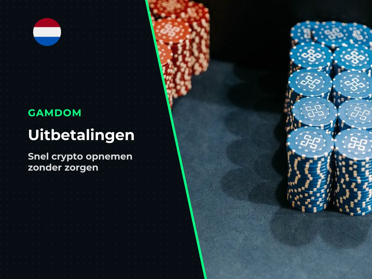 Gamdom cashout in 30 seconden