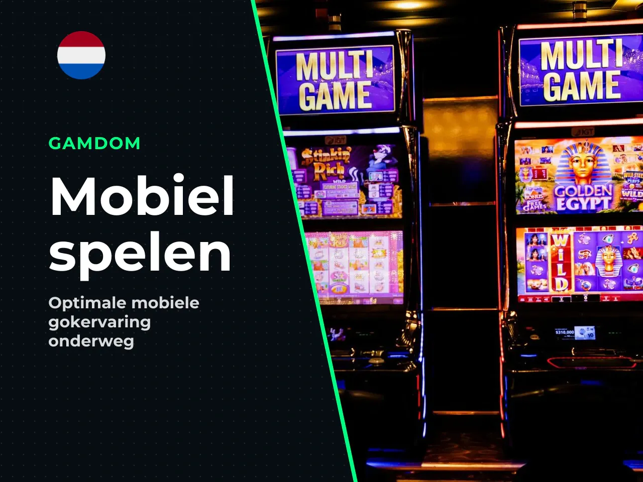 De mobiele interface werkt met touch-bediening