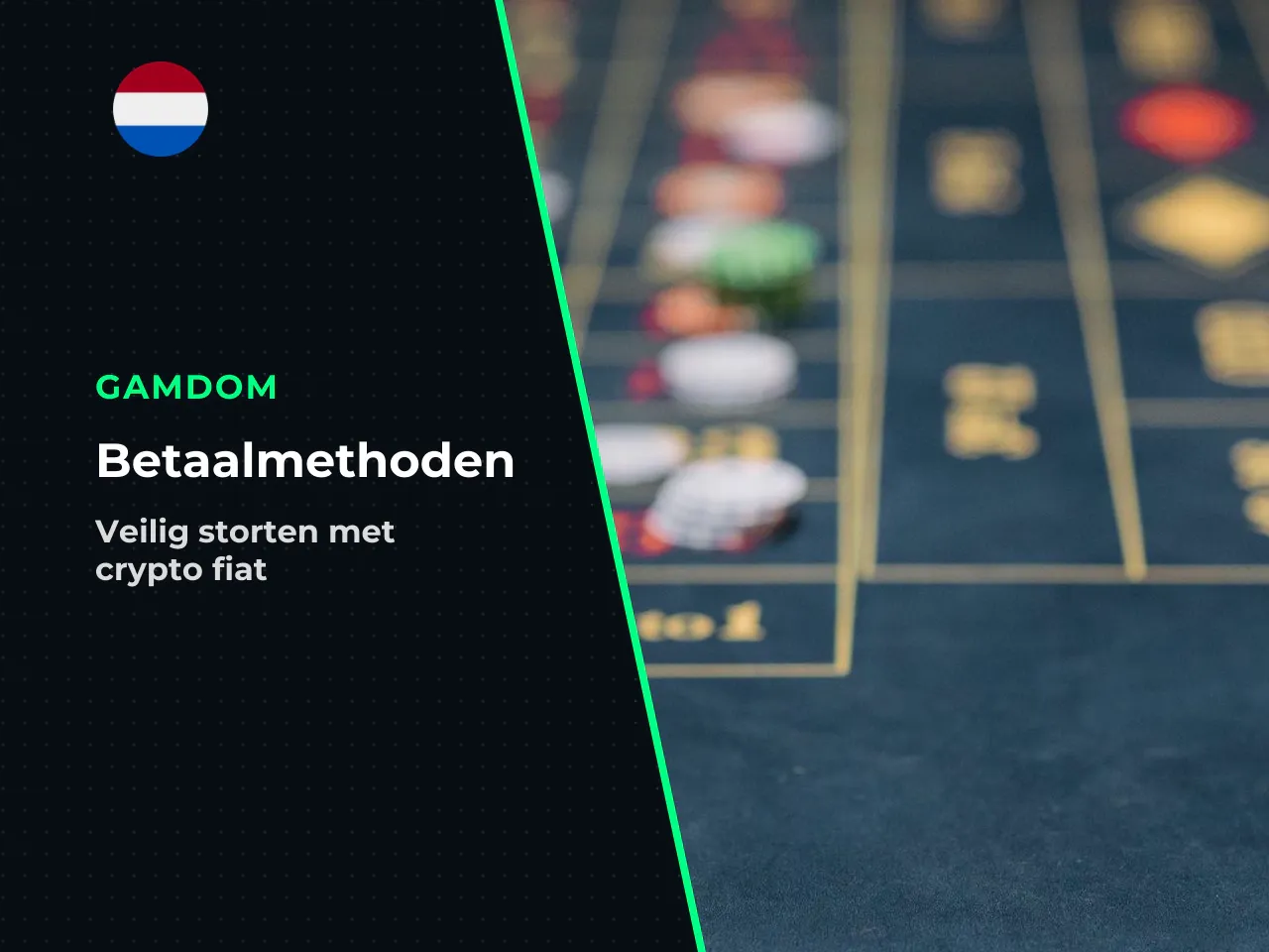 Gamdom deposit methods beschikbare stortingsmethoden. Gamdom