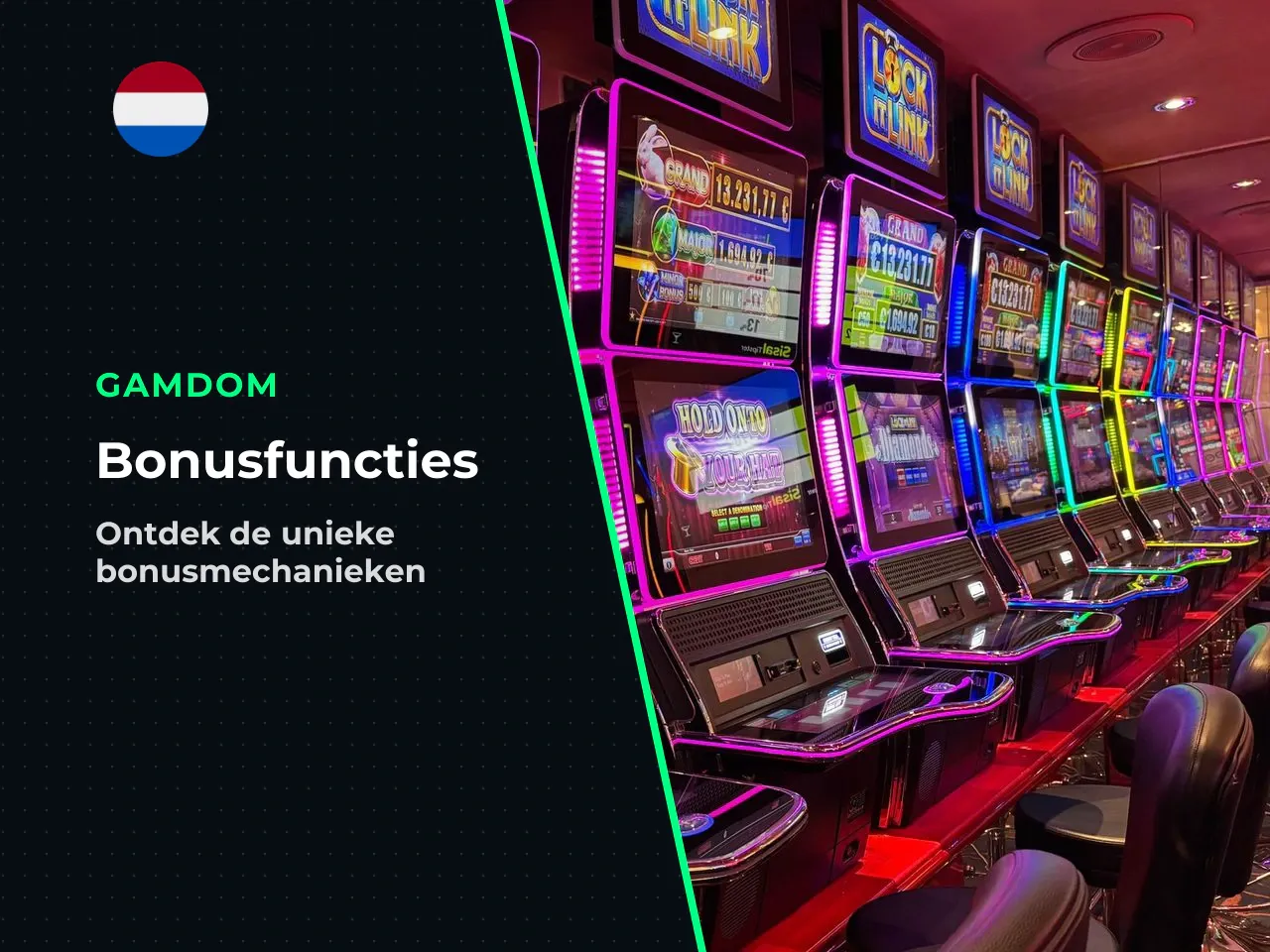 De X-iter -feature is de gepatenteerde