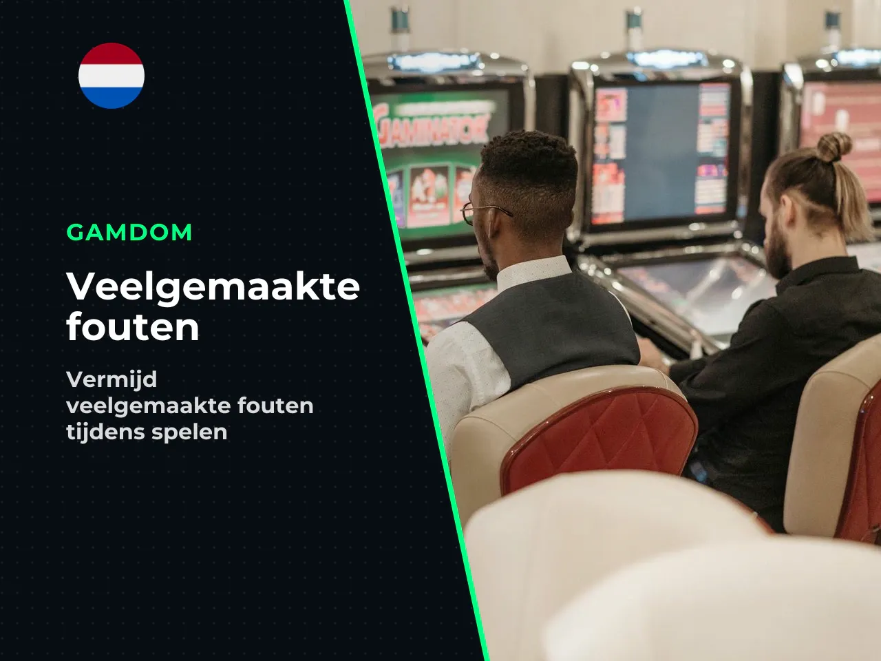 2. Veelgemaakte fouten om te vermijden