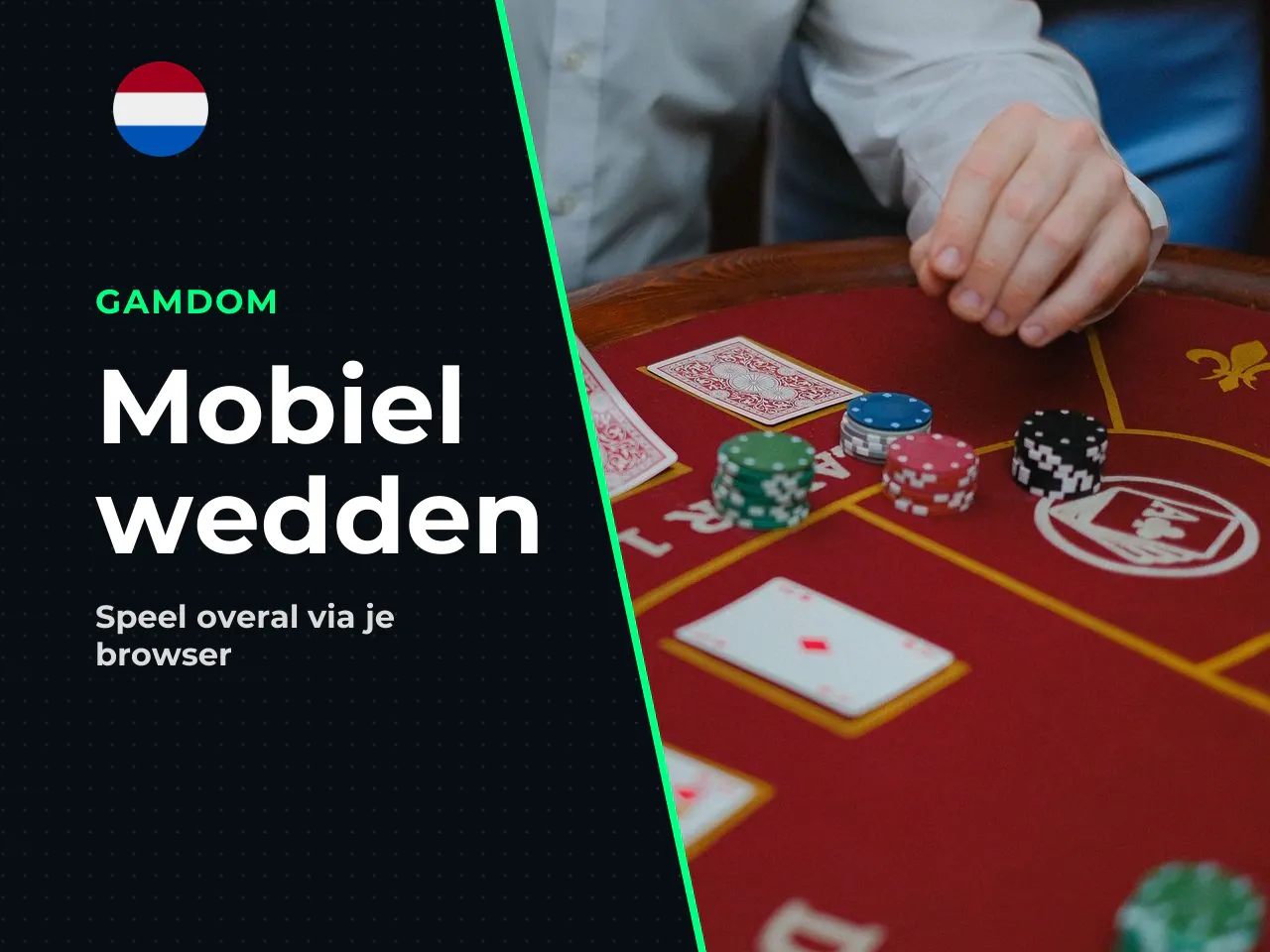 Gebruik van Gamdom via de mobiele