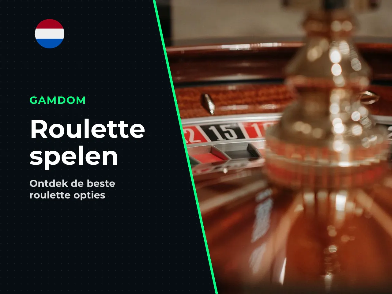 Toegang krijgen tot Gamdom Roulette en