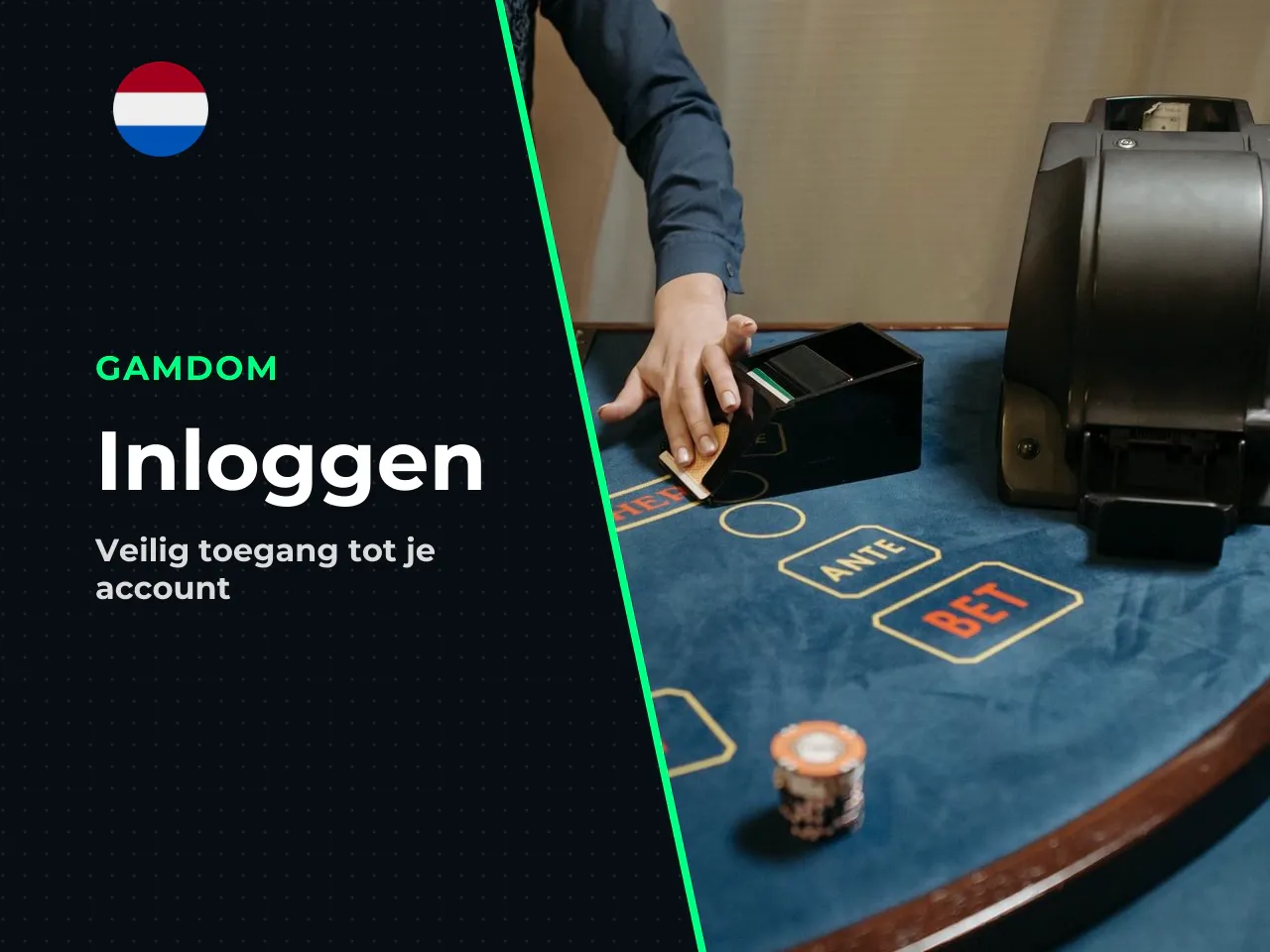 Wat te doen als de Gamdom-inlogpagina