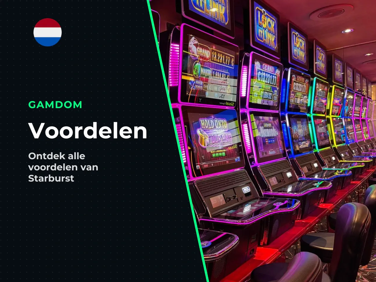 Voor- en nadelen van Starburst. Voordelen