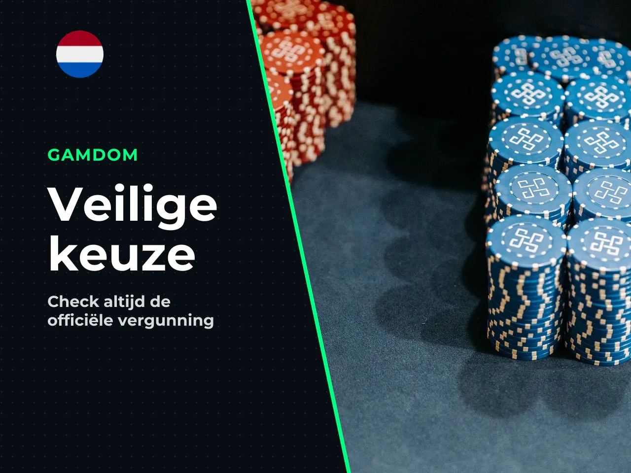 Wat kun je hierna doen