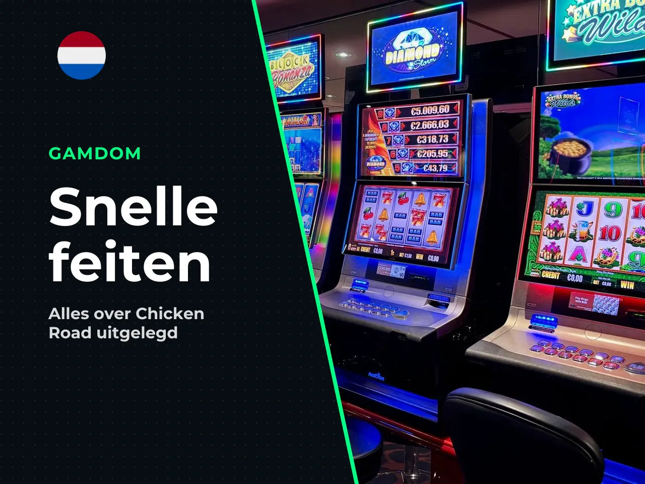 Het belangrijkste in 30 seconden