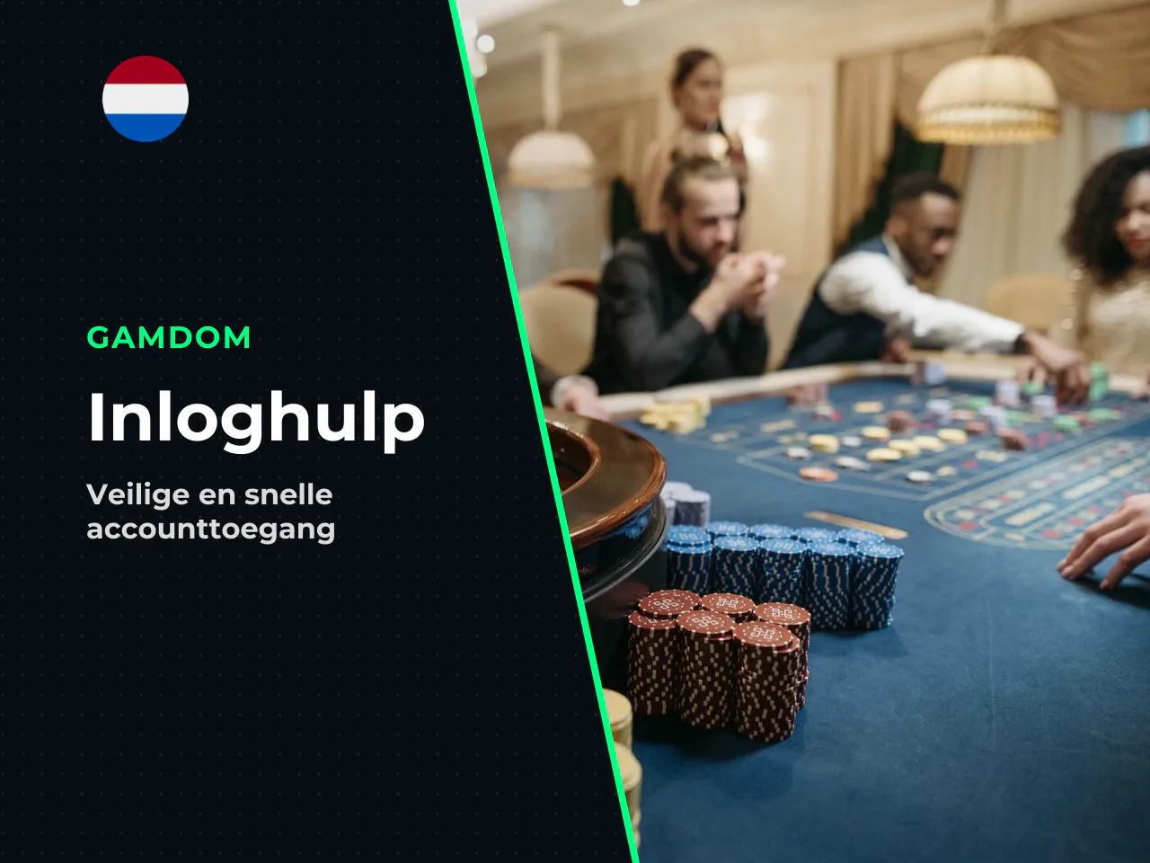 Inlog- en toegangsproblemen met je Gamdom