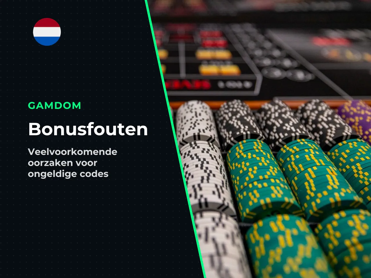 Waarom werkt een Gamdom code soms