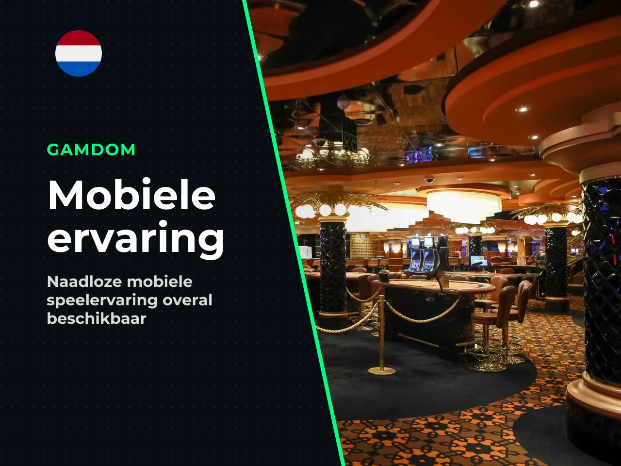 Gamdom speelt daarop in door de