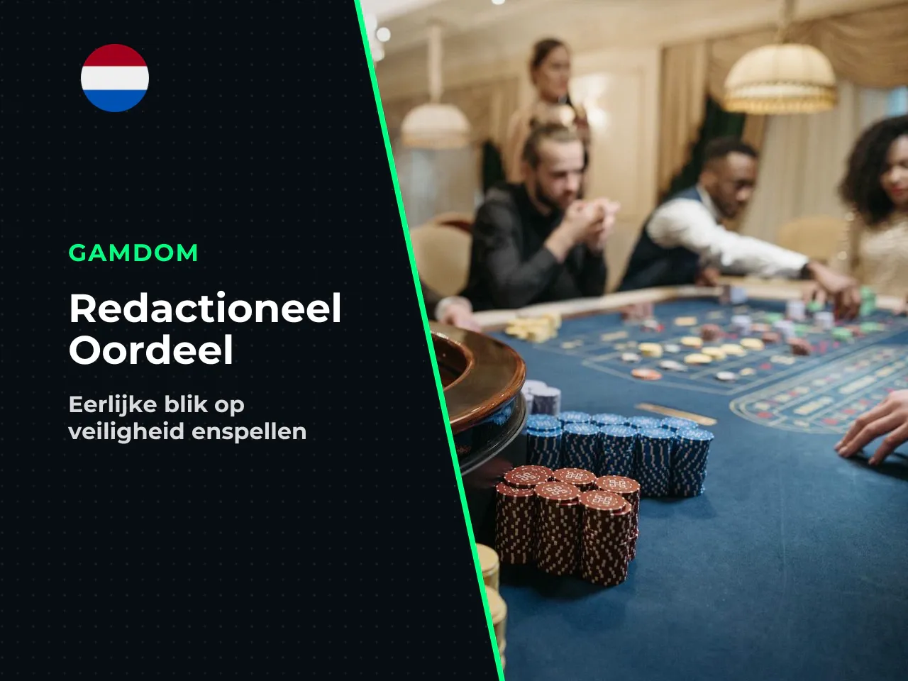 Verdict van de redactie in vier