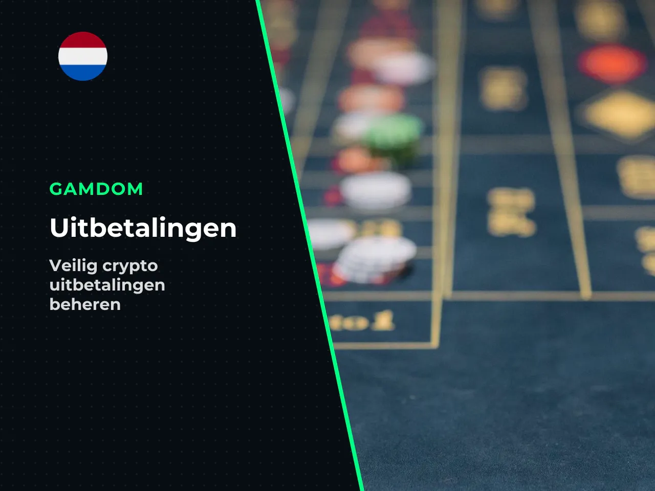 Waarom dit onderwerp voor Nederlandse spelers